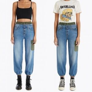 MOTHER 60% Denim The Balloon Drawstring Jogger Jeans in Pieces Of What?
